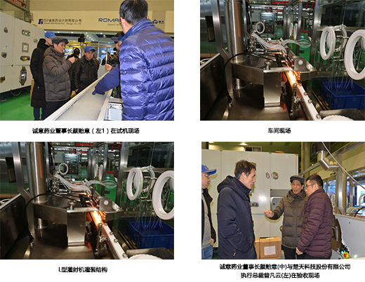 菲赢国际平台·(中国)官方网站
