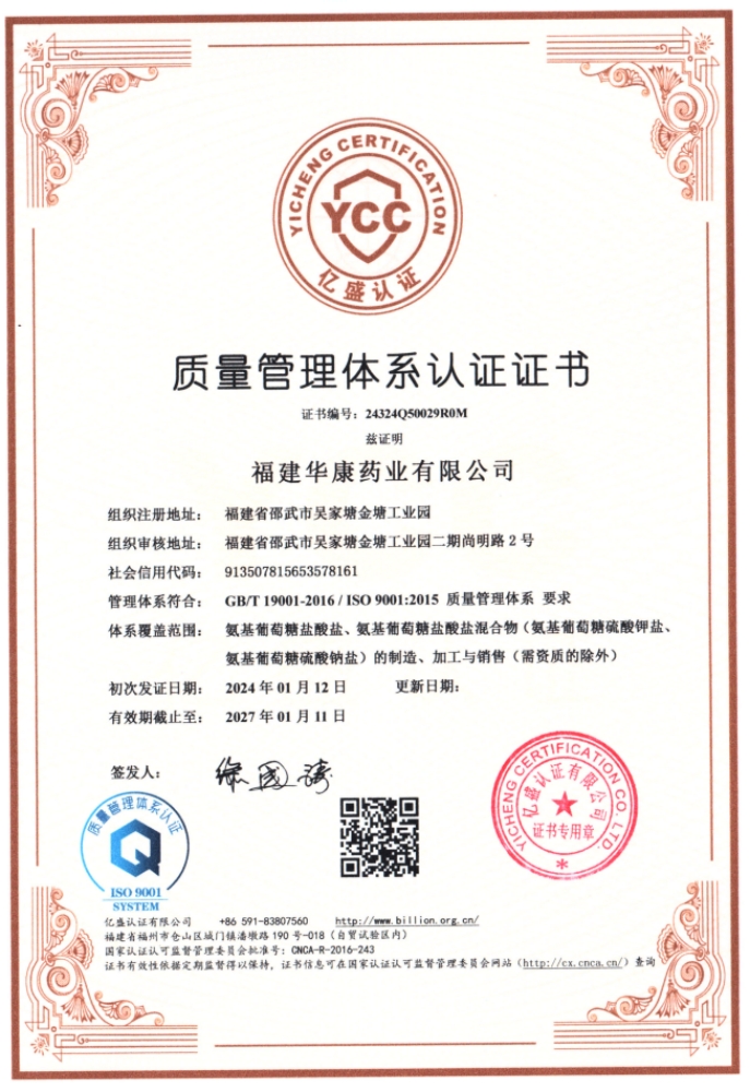 菲赢国际平台·(中国)官方网站